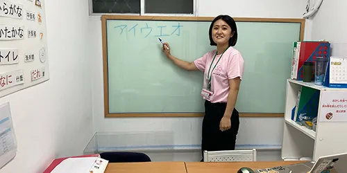 日籍女講師的詳細解説課程